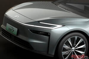 トヨタの次世代車「bZ7」も展示!!　2025年上海モーターショーの注目モデル