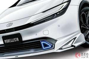 トヨタ「“新”プリウス」発表！ 青く発光する「“おにぎり型”イルミネーション」がめちゃカッコいい！ スポーティ＆存在感スゴすぎる「モデリスタ仕様」とは！