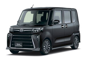 人気の高いメーカーオプションを標準で装備したダイハツ・タントの特別仕様車“Limited”シリーズが登場