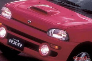 わかっちゃいたけどスバル ヴィヴィオRX-Rが高騰!!　直4スーチャー搭載の激アツ4WD軽はやっぱりプレミア化