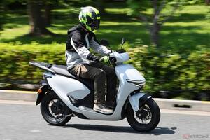 バイクライフの新常識!?　「ガッチャンコッ！」と即座にバッテリー交換で「PCX」より素早くダッシュ!!　ホンダ「CUV e：」に乗った!!