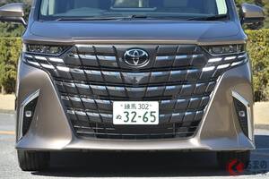 最上級は1000万円超え!? トヨタの「最強高級ミニバン」が凄い！ 「画期的なシステム」特徴は？ 「アルヴェルPHEV」発売から半年の現状は
