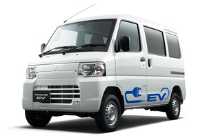 航続距離は180km！三菱自動車が1BOXタイプの軽商用EV「ミニキャブEV」を発売