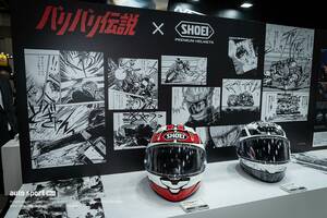 SHOEI：バイク好きの胸アツ漫画“バリ伝”とのコラボが令和に実現／2024春最新ヘルメット