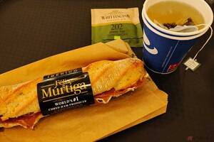 「これなんだよなあ」と、出汁に癒される。キャセイパシフィック航空の「機内食」