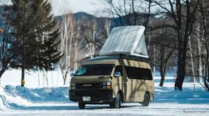 新千歳空港でキャンピングカーレンタル開始、北海道旅行の自由度向上…Moving Inn