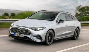 EVになったメルセデスベンツ『CLAシューティングブレーク』新型、欧州受注開始…約1040万円から