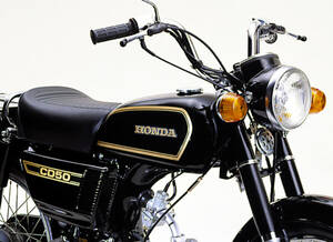 「背広を着たビジネスマンが乗る“原付”」 スーパーカブと並ぶもう一つの“ビジネスバイクの金字塔”を今こそ振り返りたい！