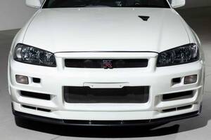 異常すぎるR34 GT-R「Nur」の相場価格！走行距離約9000kmの個体がオークションに登場