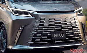 2000万円級の衝撃!! レクサスLM「4座仕様」の後席はもはや「走るスイートルーム」…48インチ画面で何を見る？