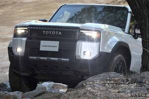 買いたくてもいまだに買えない!? トヨタ「ランクル250」登場から1年半でも“受注停止”の謎 どうすれば手に入る？ 販売現場に聞いてみた