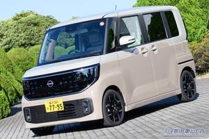 初期受注2.2万台！新型ルークス人気の秘密は「登録車ライクな走り」にあり。高速長距離もこなせる万能タイプへ