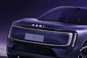 「4リングス」なきアウディの衝撃。全長5m超の巨躯EV「E7X」が体現する、“双方の世界”の到達点