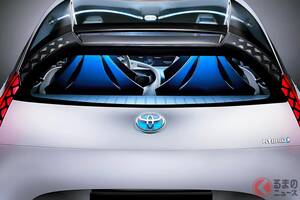 「リッター約50km」走れる“トヨタ車”に反響殺到！「まさかの2気筒エンジン！」「トヨタ凄すぎる…」の声も！ めちゃ低燃費な「“4人乗り”コンパクトカー」！ 瑞西公開の「FT-Bh」とは！