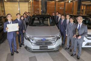 スバル「フォレスター」が日本カー・オブ・ザ・イヤーの栄冠に輝いた理由