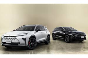 トヨタの新しい「クラウン エステート」は642万円から！ 70周年記念の特別仕様車に専用バイトーンカラーをオプション設定【新車ニュース】