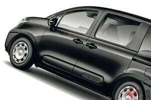 新車たった211万円！ トヨタ「“新”最安3列・7人乗りミニバン」が超スゴい！ 「両側スライド」「レーダークルーズ」も付いて“十分”です！ 「シエンタX」はまさに“賢者の選択”か