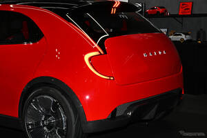 ベリーサの再来か、次期マツダ2か？ マツダ『X-COMPACT』の正式発表を待ち望む声続々