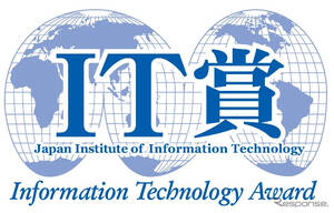 三井ダイレクト損保、IT奨励賞を2年連続受賞…データドリブンマーケティングで業務プロセス改革