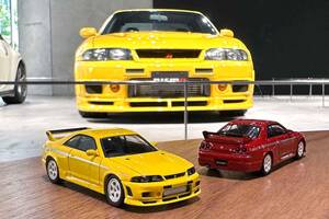 1億円以上で取引されるNISMO「400R」を卓上で愛でよう！ いまなら3500円で「KYOSHO MINI CAR & BOOK Vol.20」がファミマで発売中です