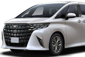 究極の「アルファード／ヴェルファイア」誕生!? ミニバン初の“PHEV”ついに登場！  お値段「やっぱそうですよねー!!」