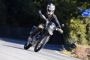 オンもオフも両方得意なバイクのカテゴリがあるって知ってる!? 最近話題の「デュアルパーパス」って一体なに