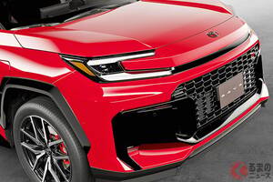 トヨタ「“新型”RAV4」初公開！ 7年ぶり全面刷新の「超・大人気SUV」がついに登場 「全長4.6mサイズ」“完全維持”だけど中身は大変化！ 新たな「トヨタの主力車」の進化とは
