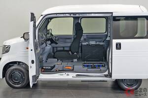 ホンダの「斬新すぎ軽バン」に大注目！ 「N-VAN」とは違う“画期的モデル”が超スゴい！ 新しい「待ち時間ゼロ発想」で“デメリット”を解決する新コンセプトEV「MEV-VAN」とは