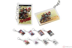 1980年代のバイクブームを牽引したバイク漫画！ 「CAMSHOP.JP」が「バリバリ伝説」をモチーフとしたアクリルキーホルダー全10種を発売