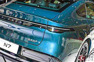 約256万円！ 日産の新型「セダン」登場！ 「フーガ」級の全長4.9mボディ採用＆270馬力超え「スポーティモデル」もアリ！ 高性能「ゼロプレッシャーシート」も良さそうな「N7」日本発売は？