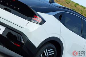 日産の新型「流麗クロスオーバー」発表に大反響！ 最上級より「130万円安い」＆今なら「約90万円オトク」に「コスパ高い」の声も！ “一番長距離走れる”シンプル仕様の「リーフ」最安モデルに注目！