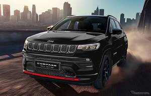 ジープ『コンパス』に赤アクセントの「トレイル エディション」、100台限定で11月29日発売…479万円
