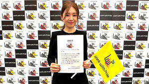 パナソニック オートモーティブシステムズ、「PRIDE指標2025」でブロンズに初認定…LGBTQ+支援を評価