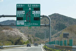 新東名から「港へ直結」 日本海－太平洋横断ルート最後のピース「浜松湖西豊橋道路」事業化目前に “東名が遠い”豊橋が激変！