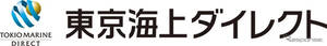 東京海上ダイレクト、問合せ窓口とWebサポートで最高評価…HDI格付けベンチマーク2025
