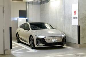 法人向けEV急速充電、非化石証書発行「RE100」準拠の新サービス開始…パワーエックス