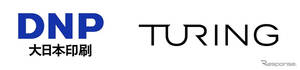 大日本印刷、AI方式自動運転のチューリングと資本業務提携…レベル5実現めざす