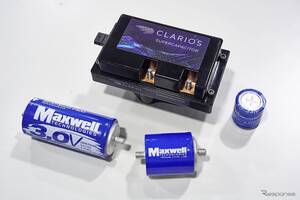 低電圧エネルギー貯蔵のClarios、スーパーキャパシタ大手Maxwell Technologiesを買収