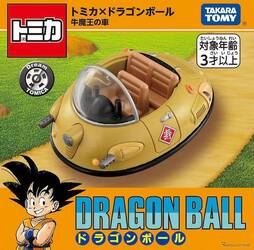 トミカ×『ドラゴンボール』第3弾、「牛魔王の車」「フリーザの小型ポッド」発売