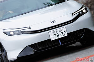 デートカー復活で大歓喜!!　燃費は良好!?　ホンダ プレリュードを公道で試してみた