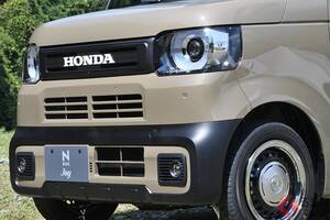 ホンダ最新「軽SUV」斬新HONDAロゴ×フォグライト装着！「“レトロ顔”N-BOX JOY」がスゴい！ 約半数のオーナーが注文する人気すぎる純正アクセとは？