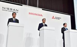 ホンダと日産、経営統合の検討へ基本合意書を締結　持ち株会社設立し上場廃止　2025年6月の最終合意目指す