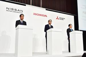 ホンダと日産、経営統合の検討へ基本合意書を締結　持ち株会社設立し上場廃止　2025年6月の最終合意目指す