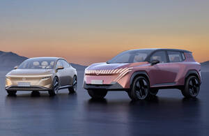 日産が4車種の新エネルギー車のコンセプトカーを北京モーターショー2024で披露
