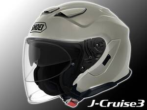 ショウエイの快適ジェットヘルメット「J-Cruise 3」に新色チョークグレーが登場！