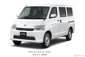 働く人とその家族にも安全・安心を！ ダイハツが「グランマックス カーゴ」の新型モデルを発売