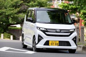 【2年遅れでやってきた7代目】動く姿が美しい？新型ダイハツ・ムーヴはスライドドアでも『らしさ』継承
