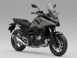 【リコール】ホンダ NC750X 計284台