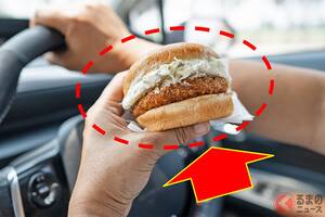 赤信号の「スマホ操作」・運転中の「おにぎりパクパク」は違反!? ドライブ中にしがち？ 実は危険な「ながら運転」のリスク！ 注意したいポイントとは