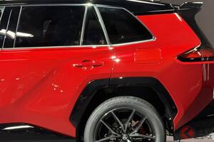 トヨタ新型「“5人乗り”SUV」がスゴイ！ トヨタ初「低燃費パワトレ」＆“画期的システム”搭載！ 全長4.6mちょうどいいボディ×“3つの異なる顔”採用の「新型RAV4」に搭載された革新的技術とは？